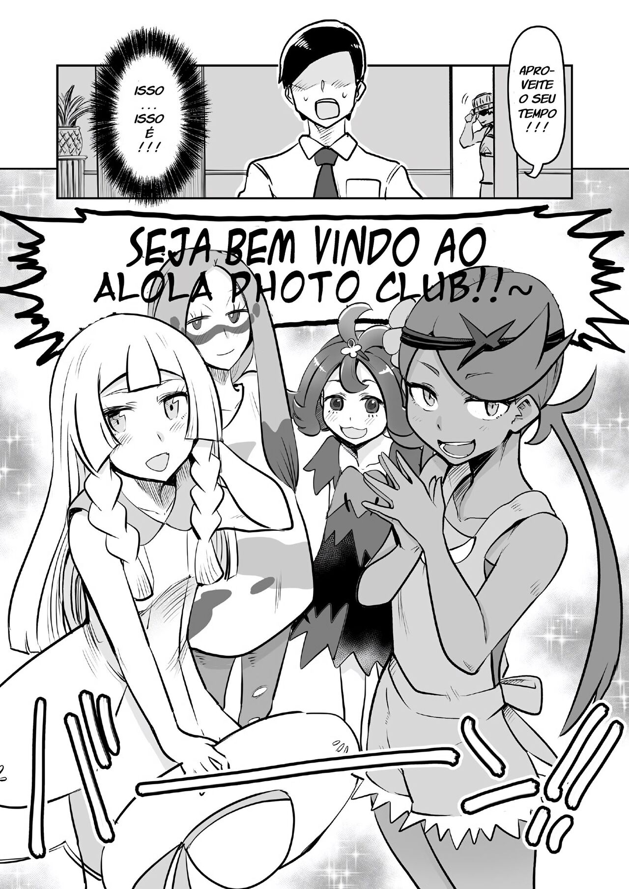 Alola Otokonoko Club