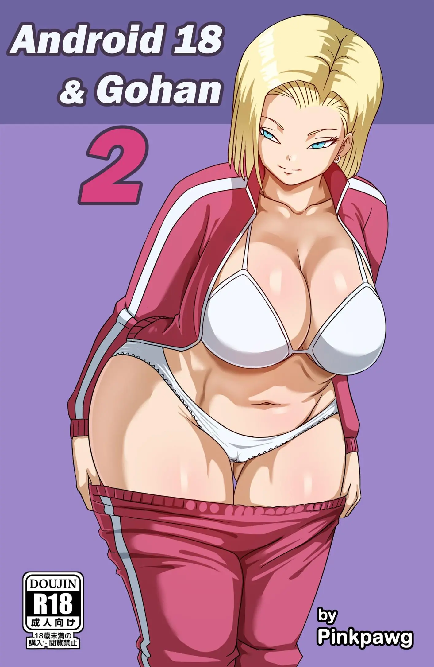 Android 18 e Gohan Parte 2