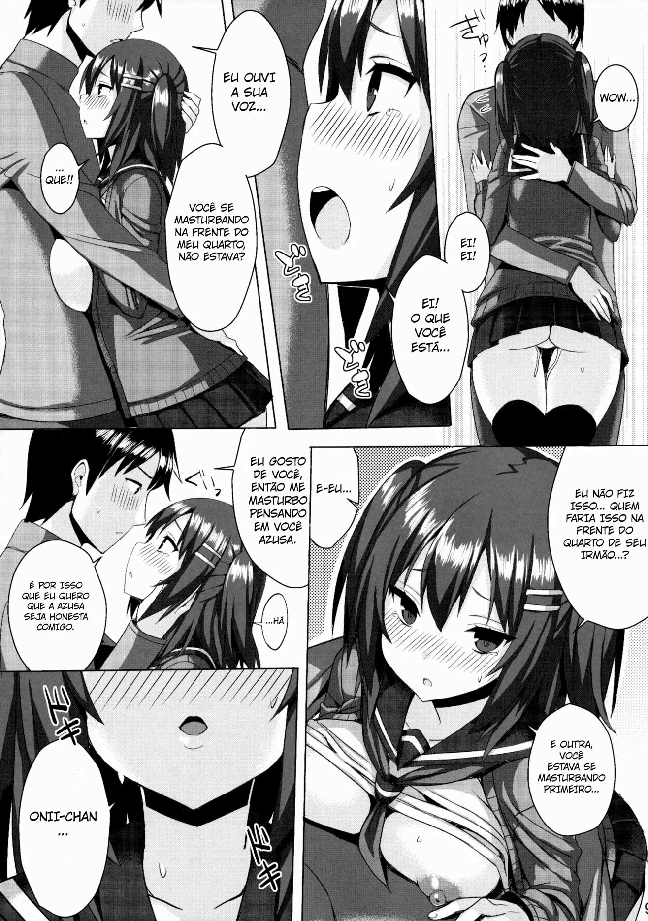 Bakunyuu Tundere Imouto to Mecyakucya SEX Shitai Hon