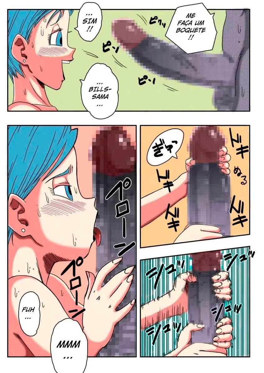 Bulma ga Chikyuu o Sukuu!