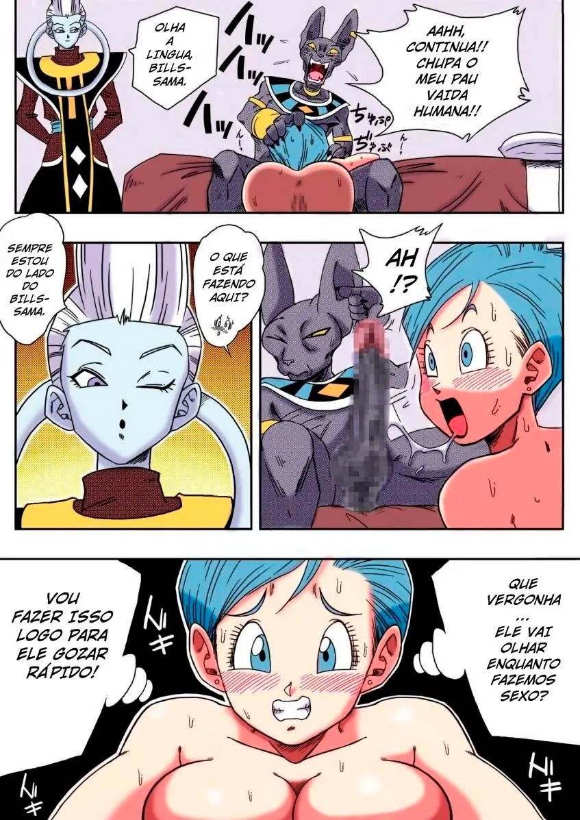 Bulma ga Chikyuu o Sukuu!