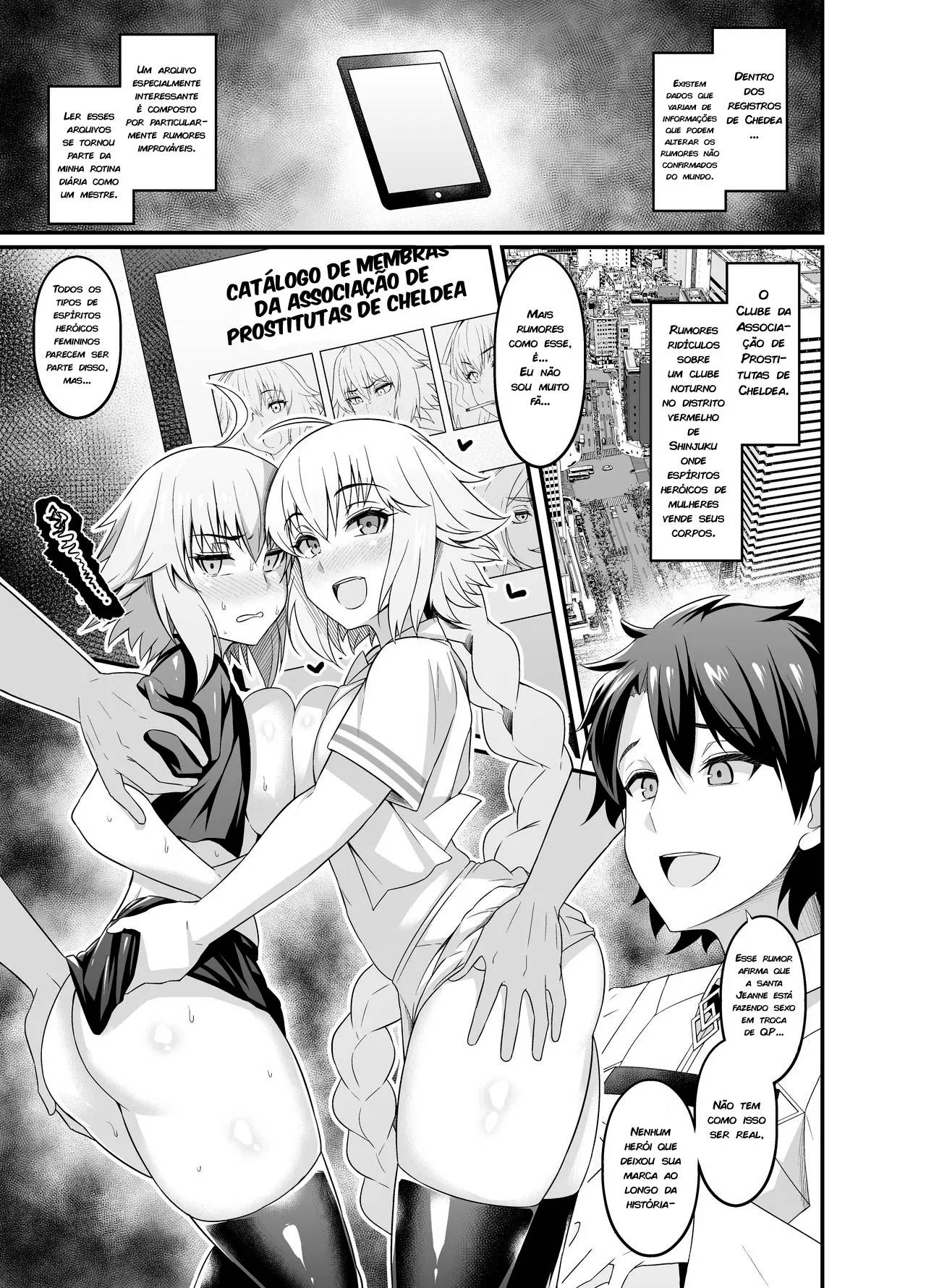 Chaldea Yariman Enkou Bitch