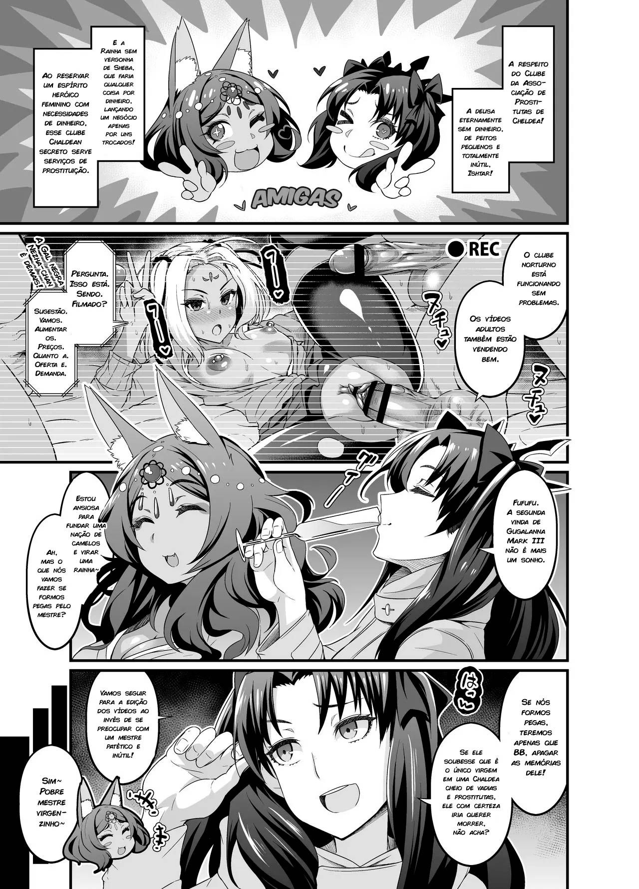 Chaldea Yariman Enkou Bitch