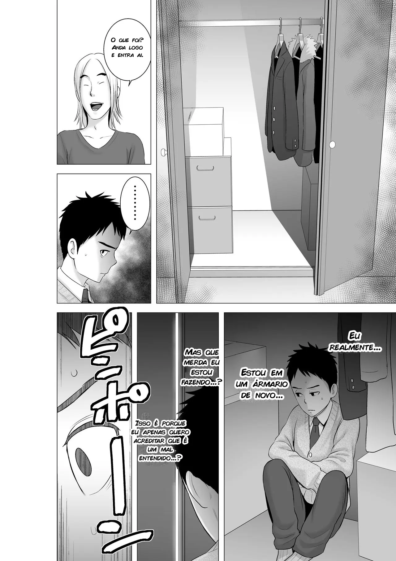 Closet 2 ~Kanojo no Ketsumatsu~