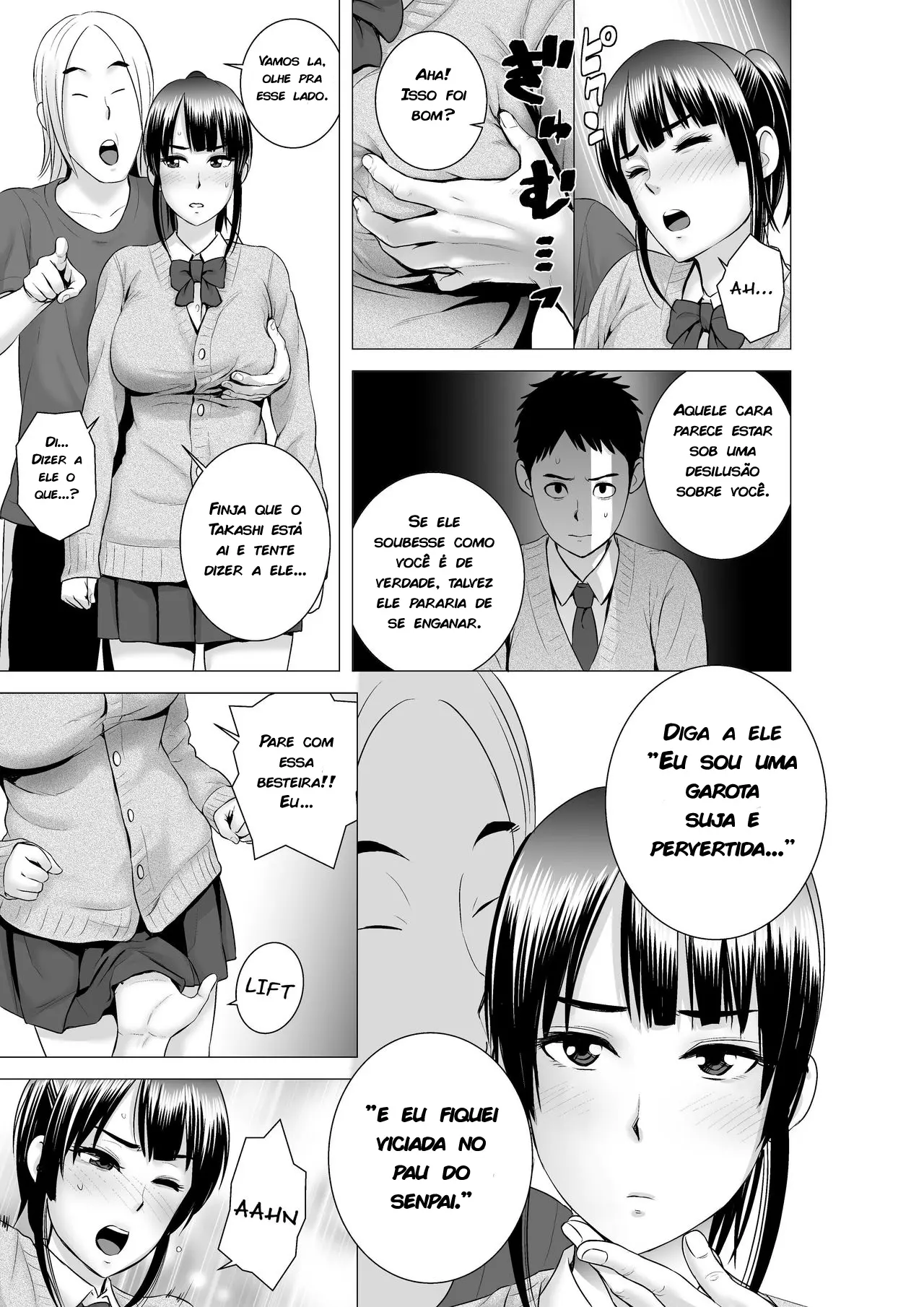 Closet 2 ~Kanojo no Ketsumatsu~