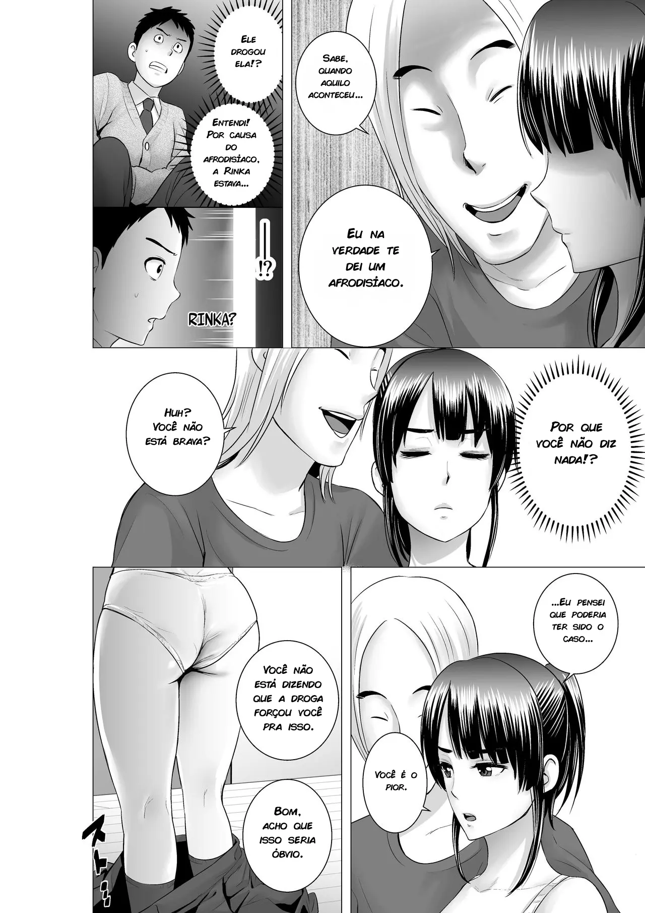 Closet 2 ~Kanojo no Ketsumatsu~