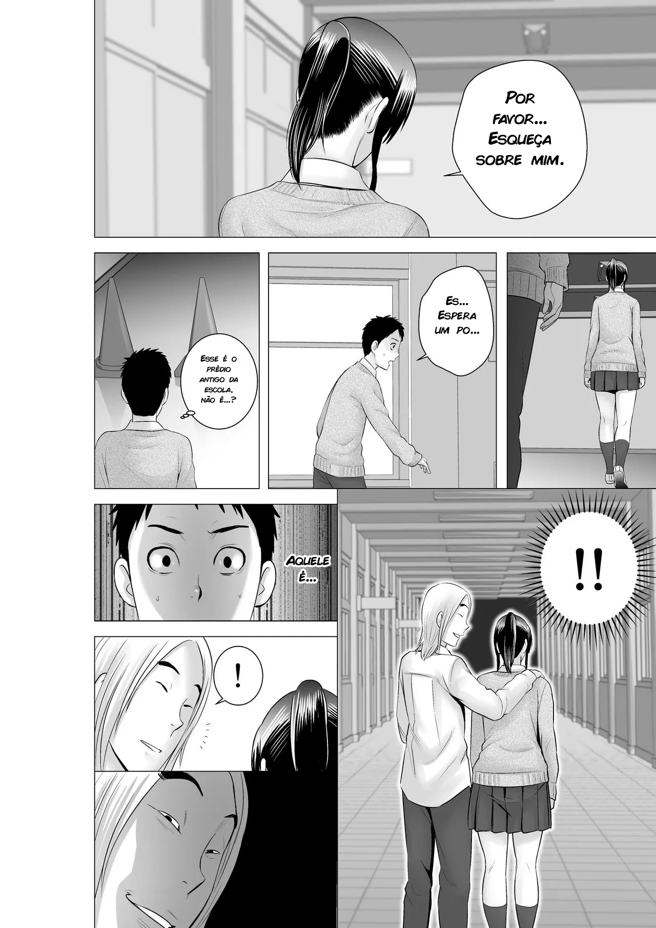 Closet 2 ~Kanojo no Ketsumatsu~