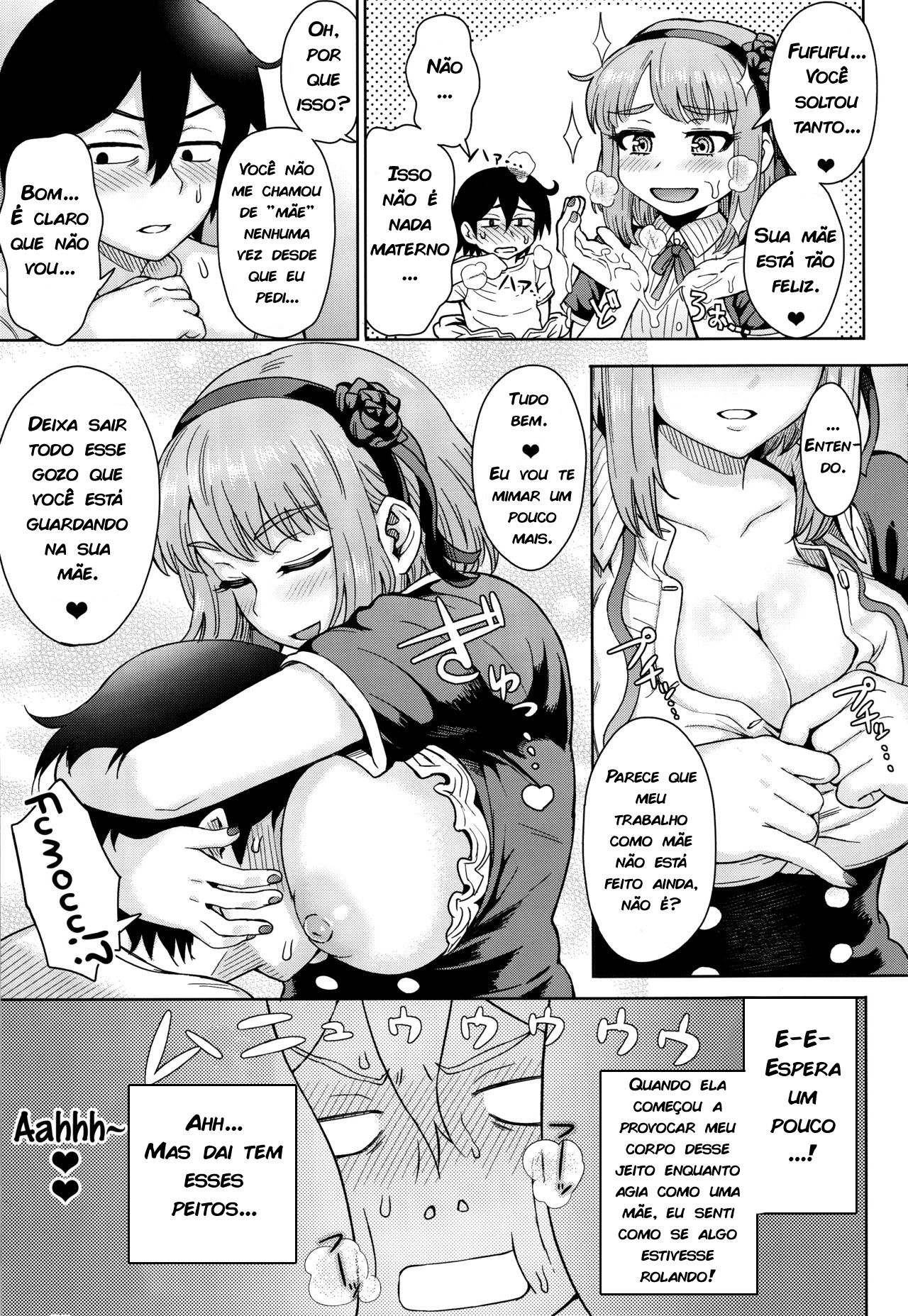 Dagashi Kashimashi