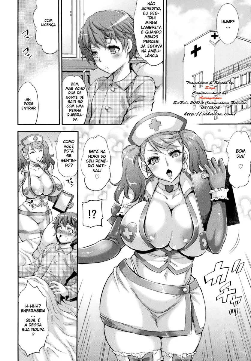 FutaKuri Futanari Clinic