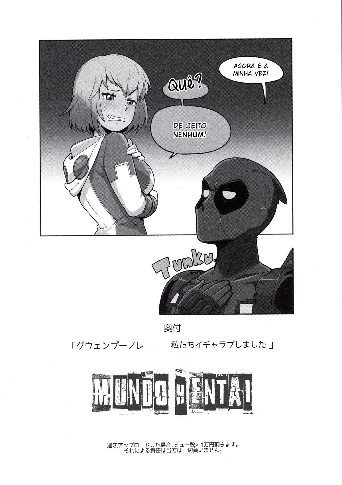 Gwenpool (Ficando Como um Casal de Pombinhos)