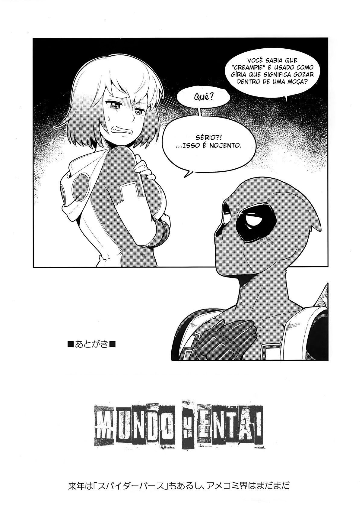 Gwenpool (Pulando em um Mundo Indecente)