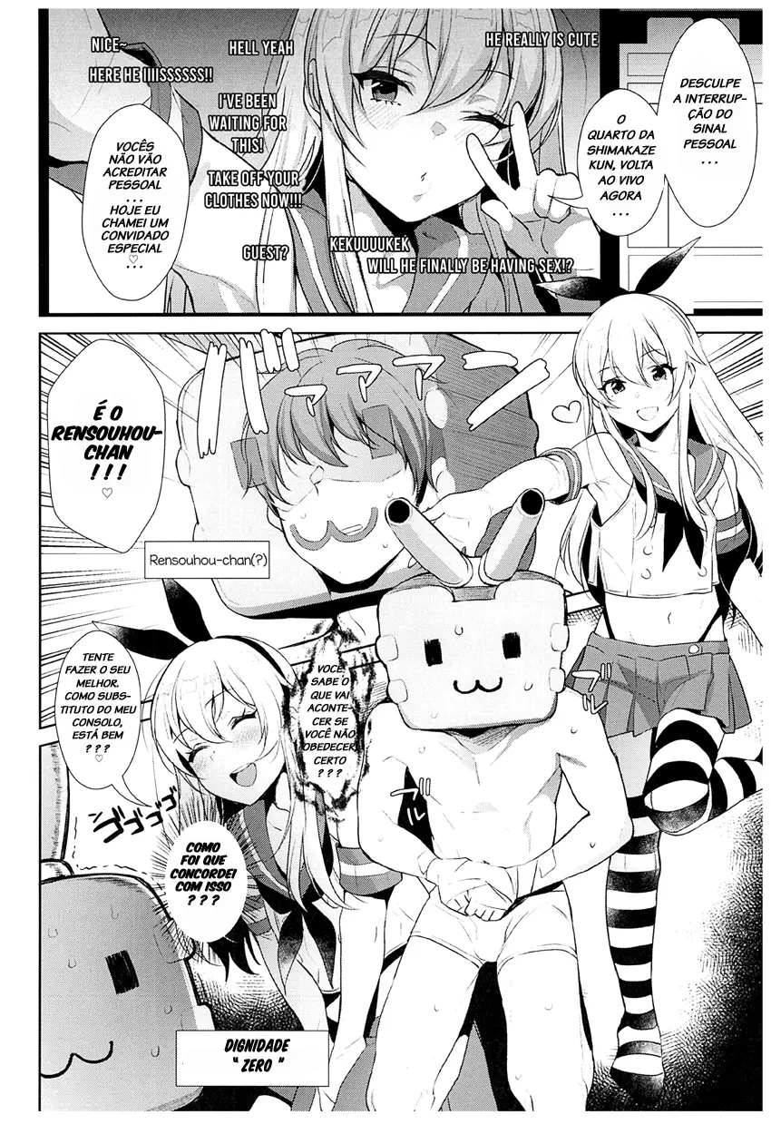 Haishin! Shimakaze-kun no Heya Soushuuhen