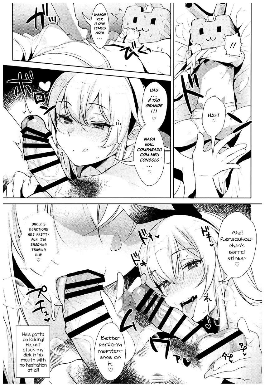 Haishin! Shimakaze-kun no Heya Soushuuhen