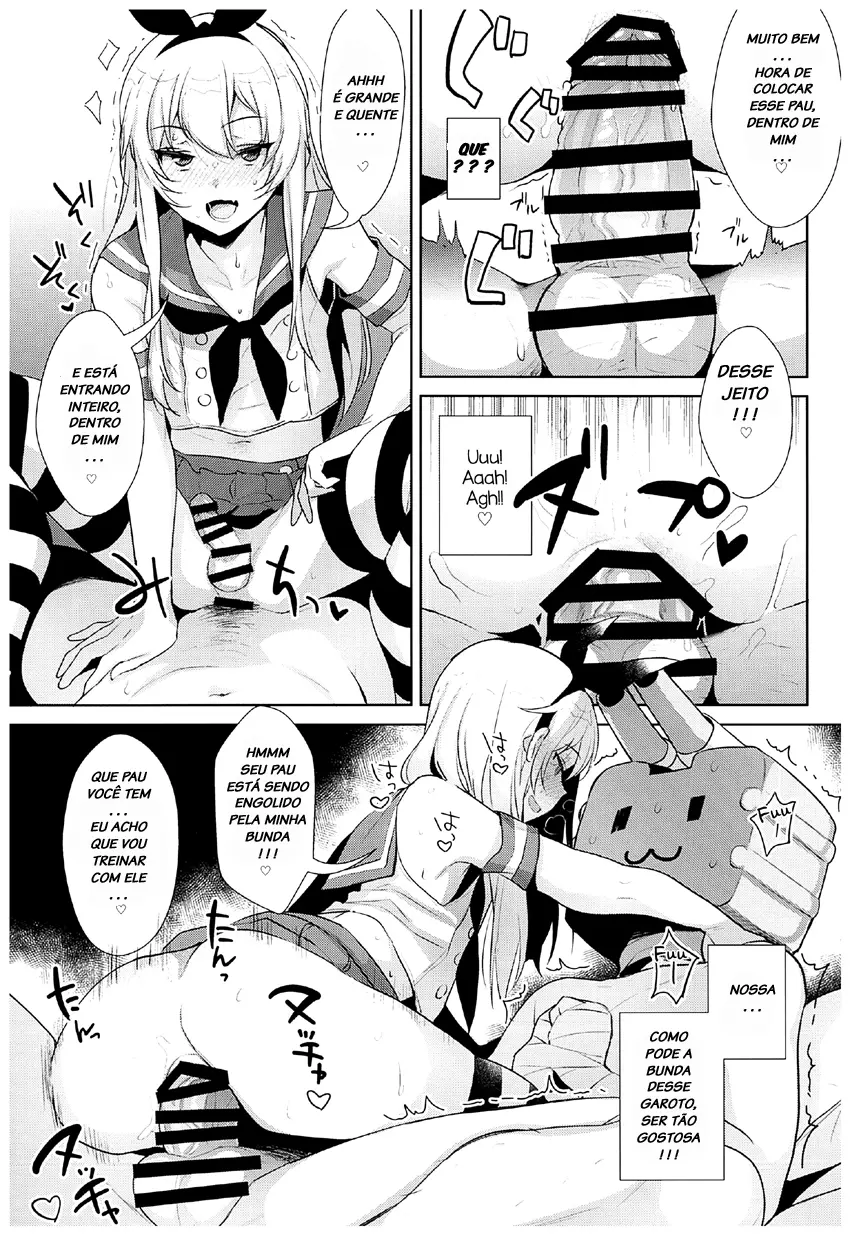 Haishin! Shimakaze-kun no Heya Soushuuhen