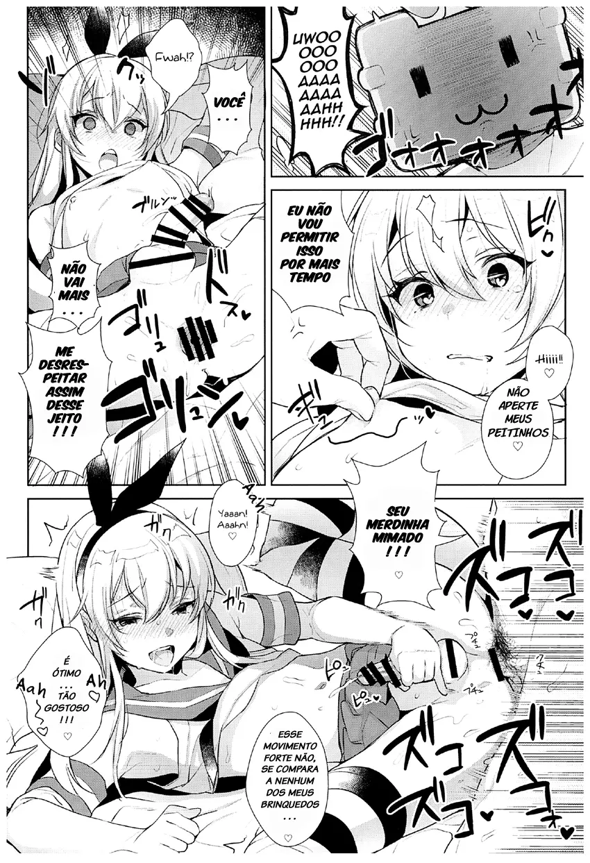 Haishin! Shimakaze-kun no Heya Soushuuhen