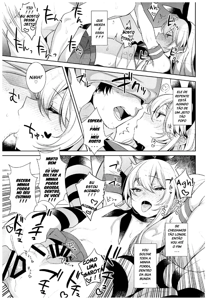 Haishin! Shimakaze-kun no Heya Soushuuhen