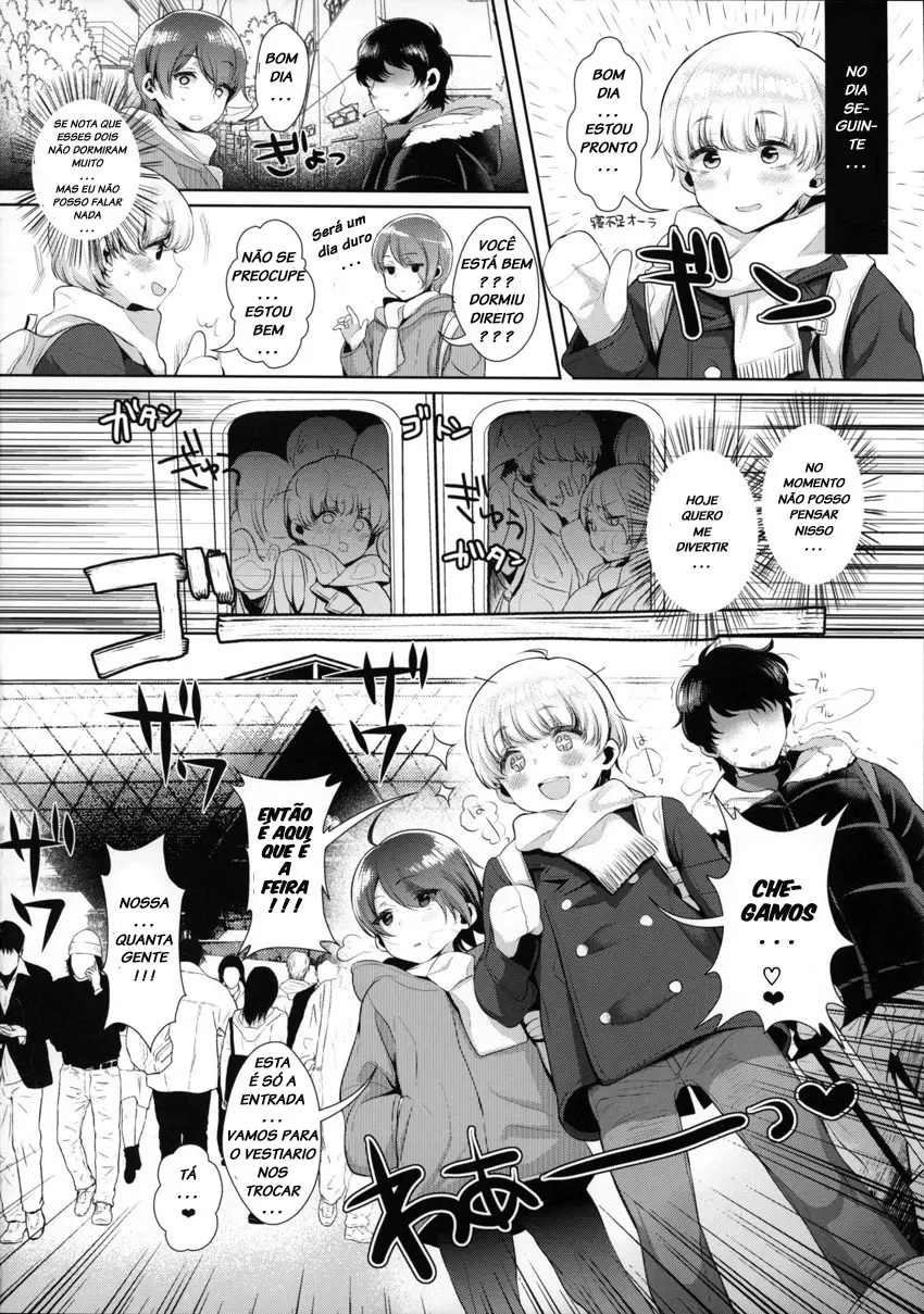 Haishin! Shimakaze-kun no Heya -Toilet de Ibunka Kouryuu Hen-