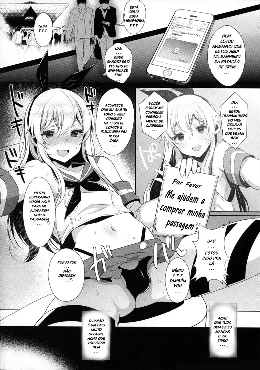 Haishin! Shimakaze-kun no Heya -Toilet de Ibunka Kouryuu Hen-