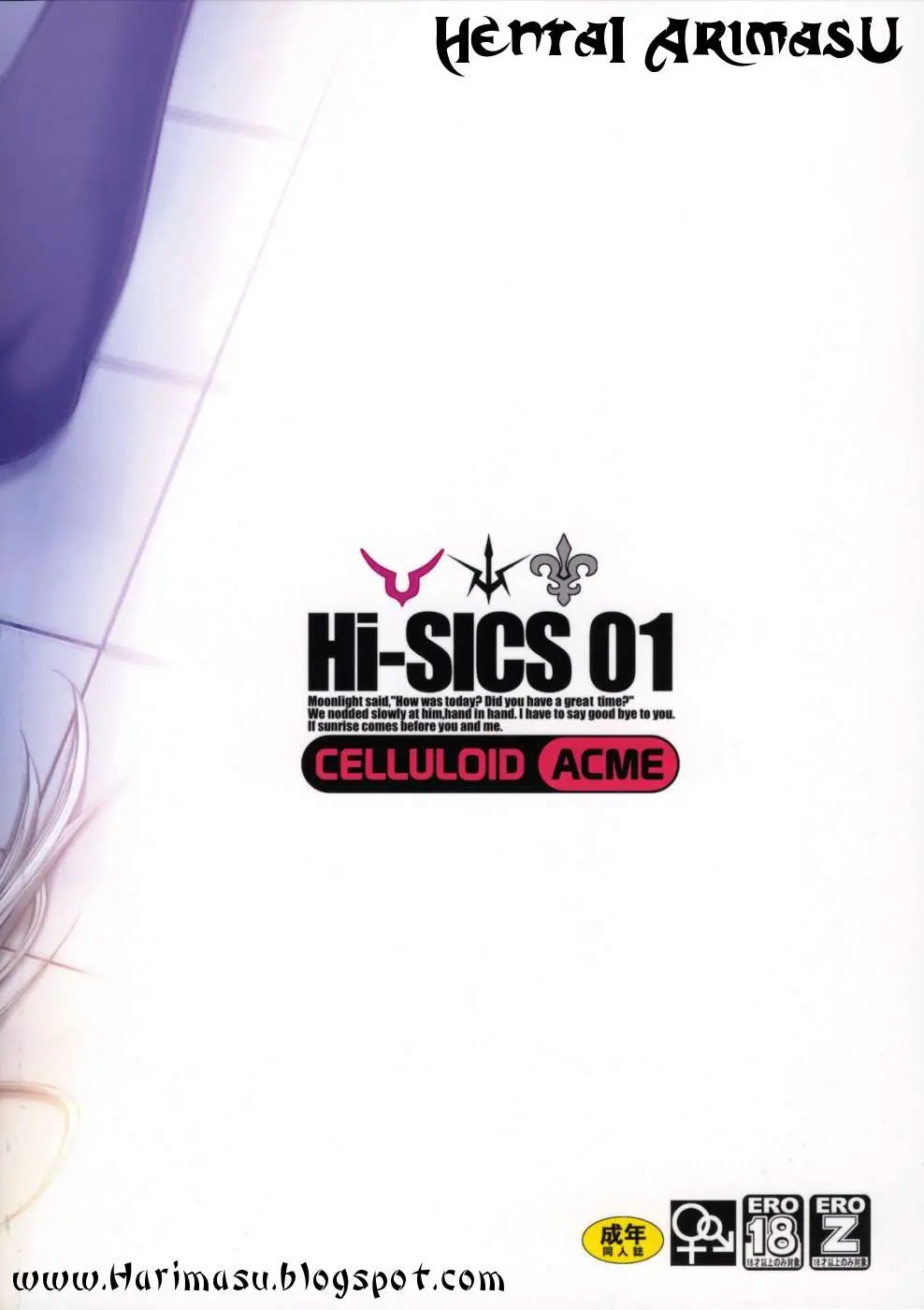 Hi-SICS 01