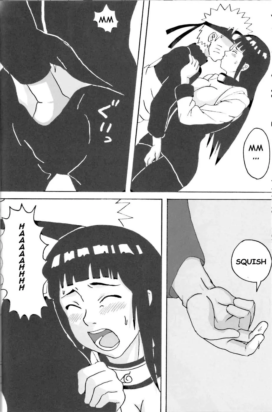 Hinata Ganbaru! Hinata Fight!