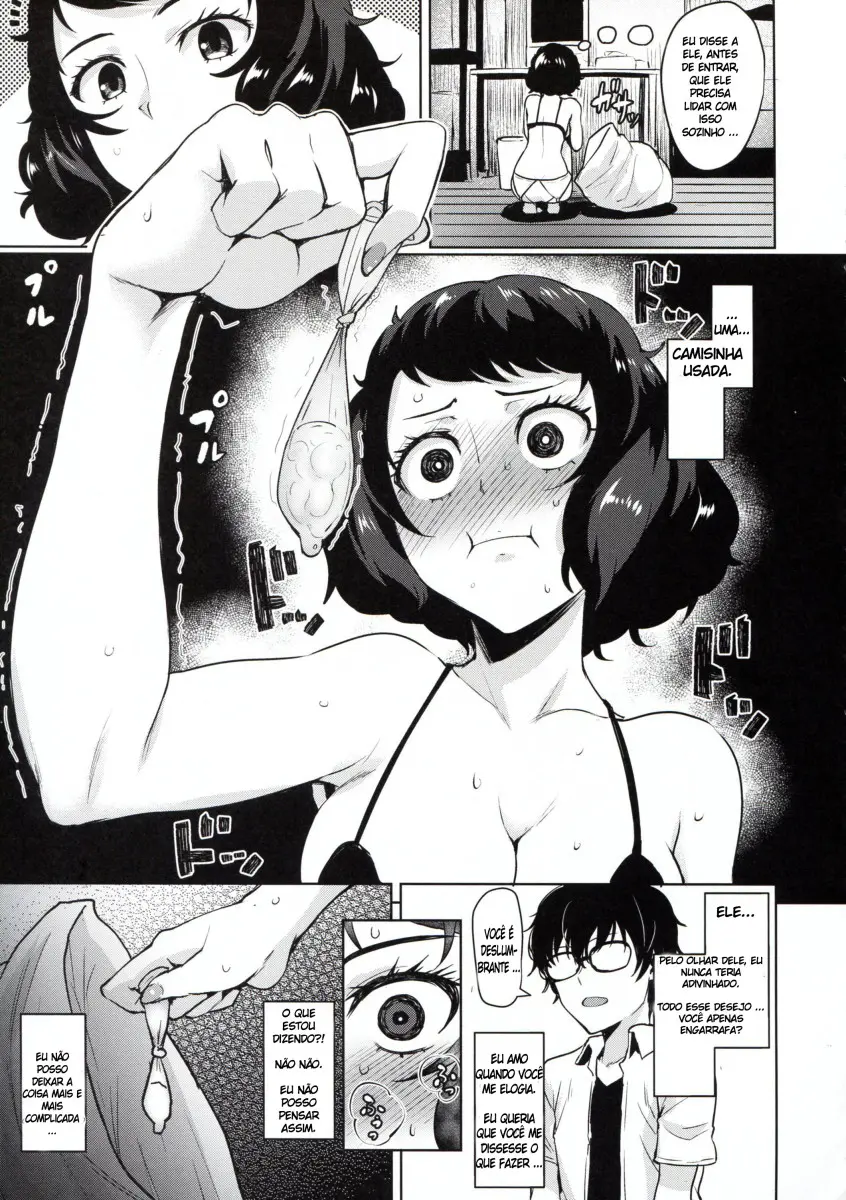 Kawakami No Maedewa Sessei Dekinai Setsu