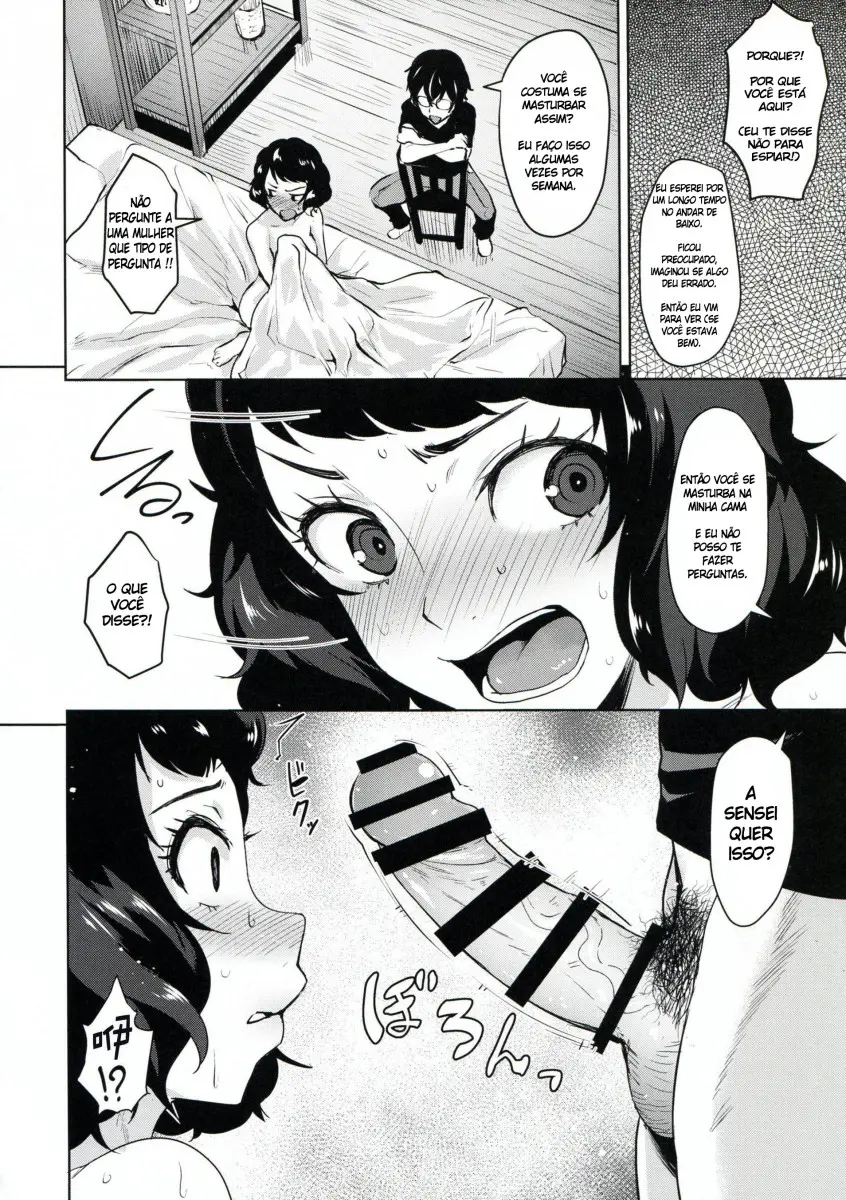 Kawakami No Maedewa Sessei Dekinai Setsu