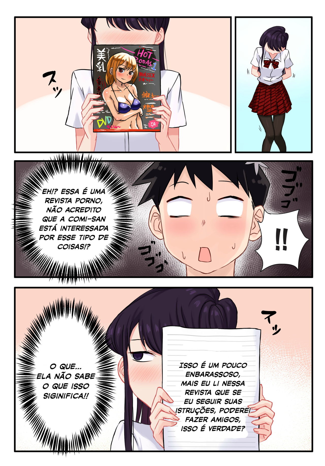 Komi-san wa, H Mousoushou desu