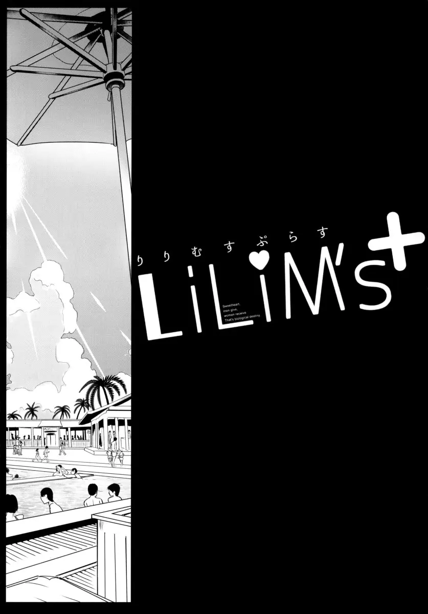 LiLiM’s+