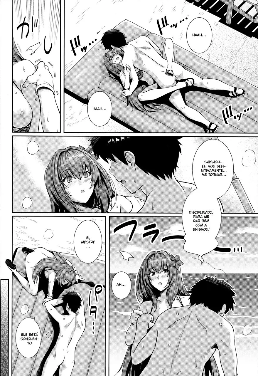 Mizugi Shishou to Koibito Ecchi Suru Hon