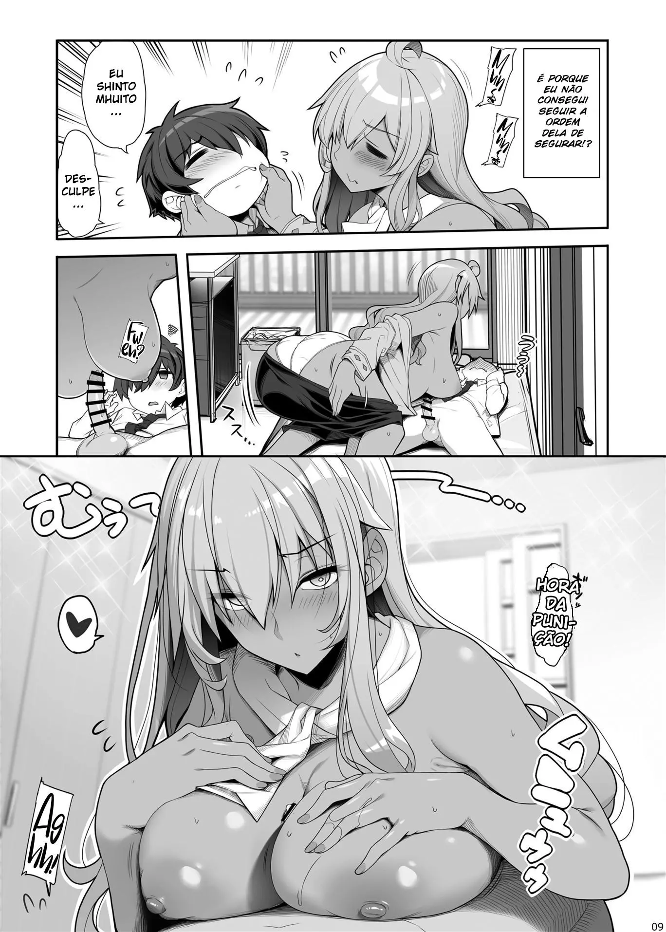 Mukuchi de Ecchi na Onee-san ni Pet Atsukai Sareru Boku