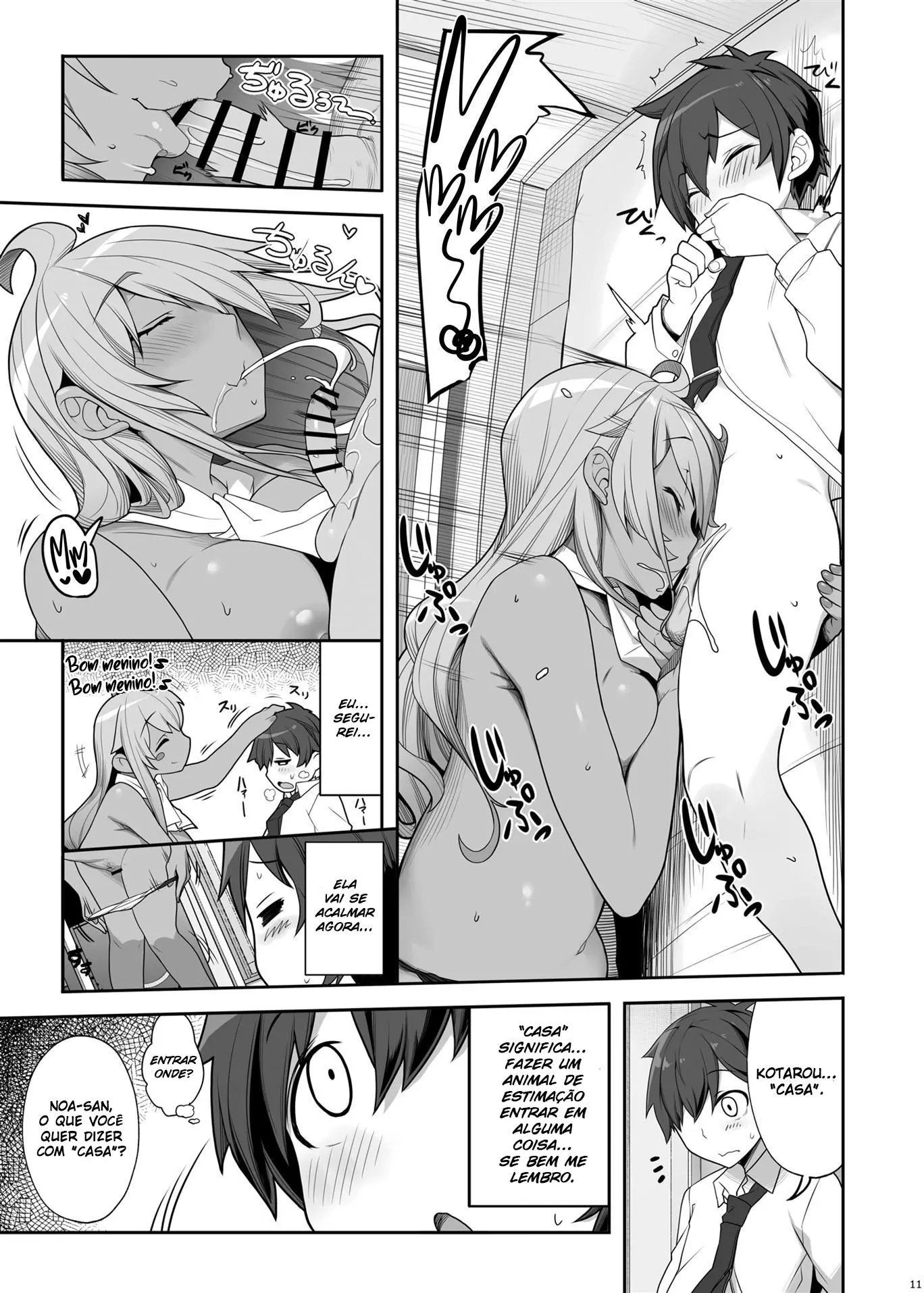 Mukuchi de Ecchi na Onee-san ni Pet Atsukai Sareru Boku