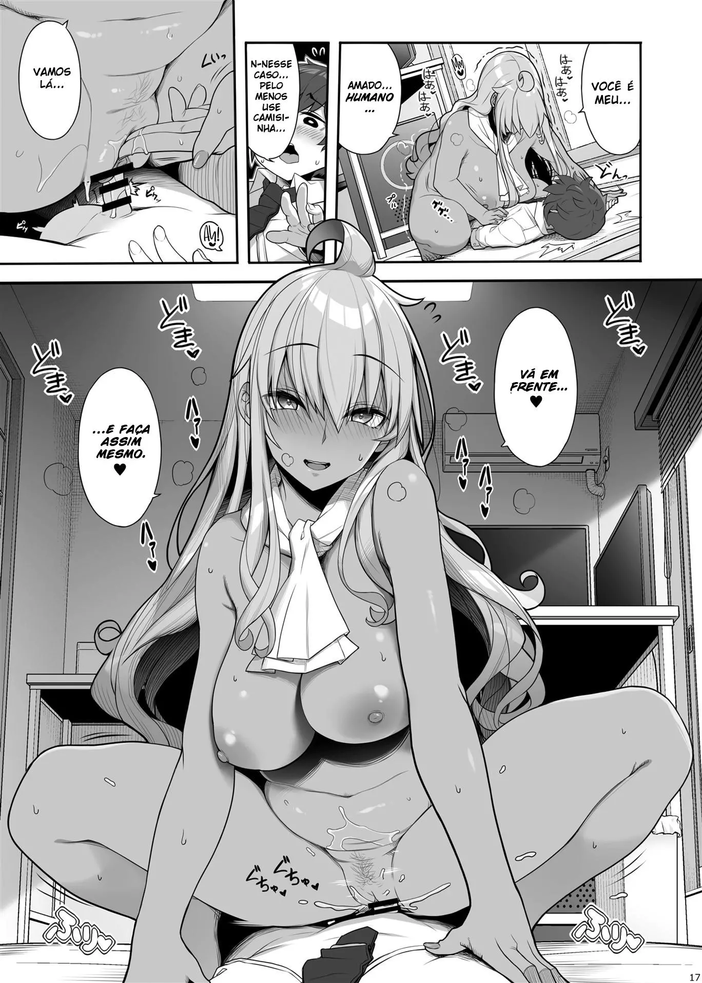 Mukuchi de Ecchi na Onee-san ni Pet Atsukai Sareru Boku