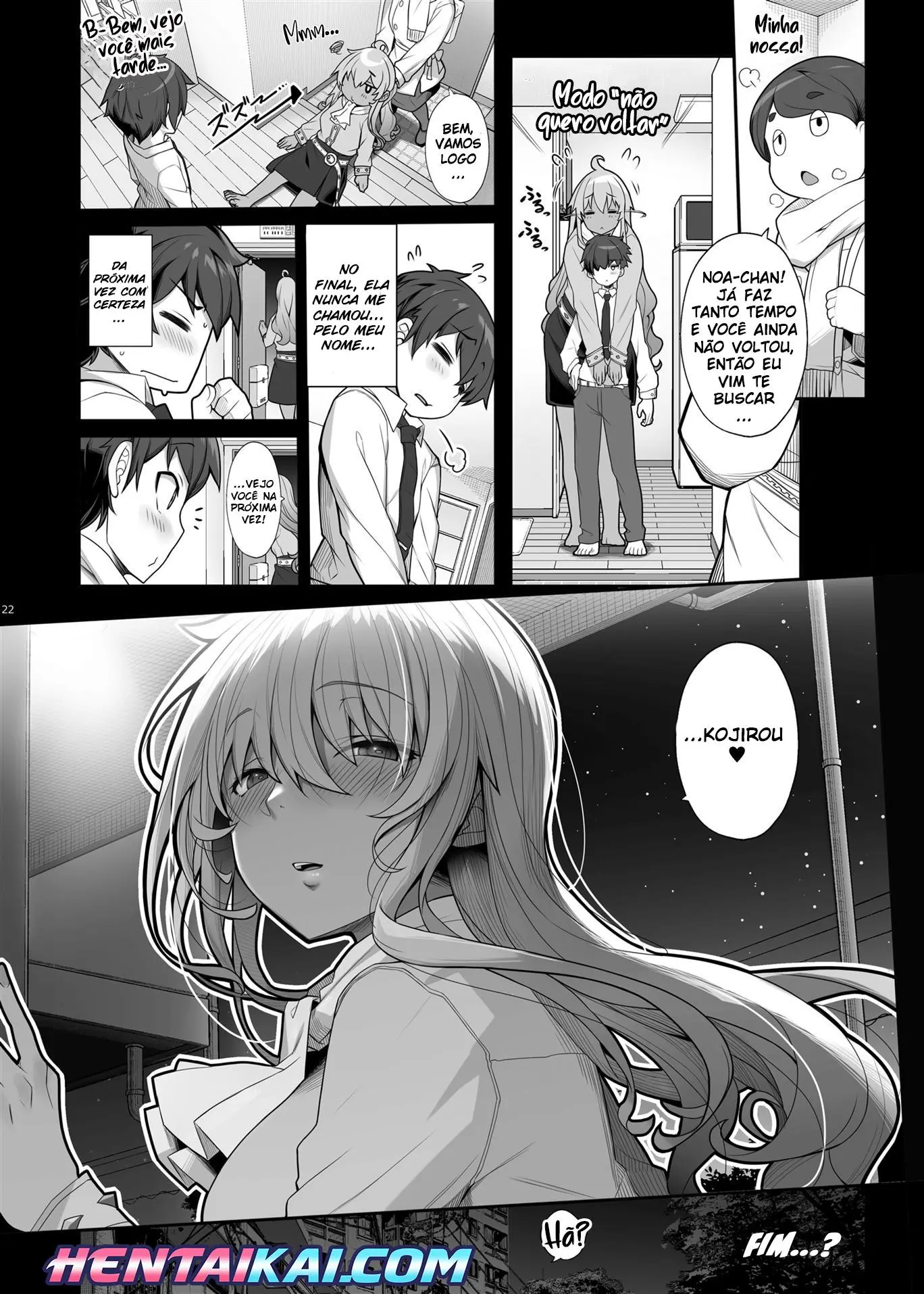 Mukuchi de Ecchi na Onee-san ni Pet Atsukai Sareru Boku