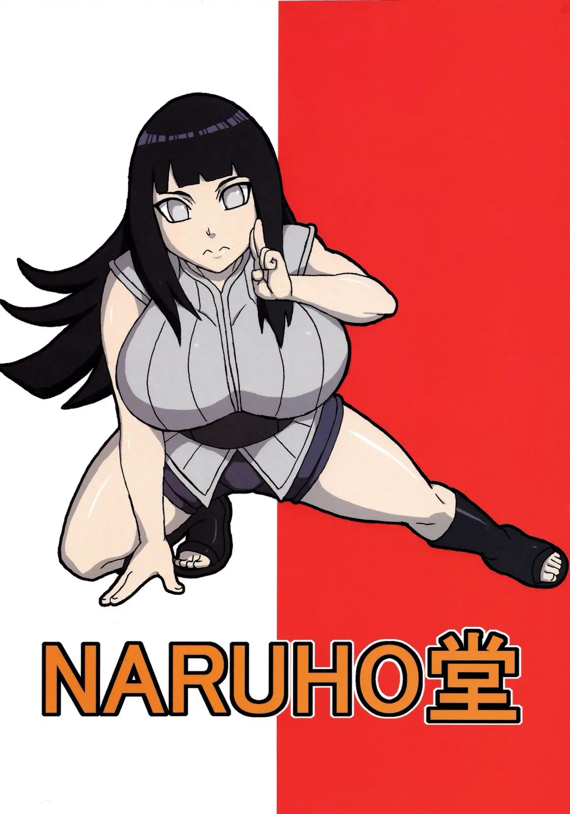 NaruHina