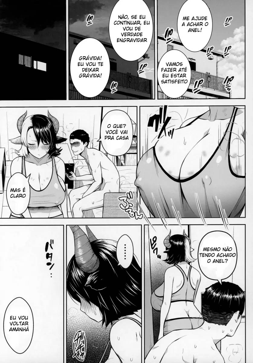 Oku-san no Oppai ga Dekasugiru no ga Warui! 2