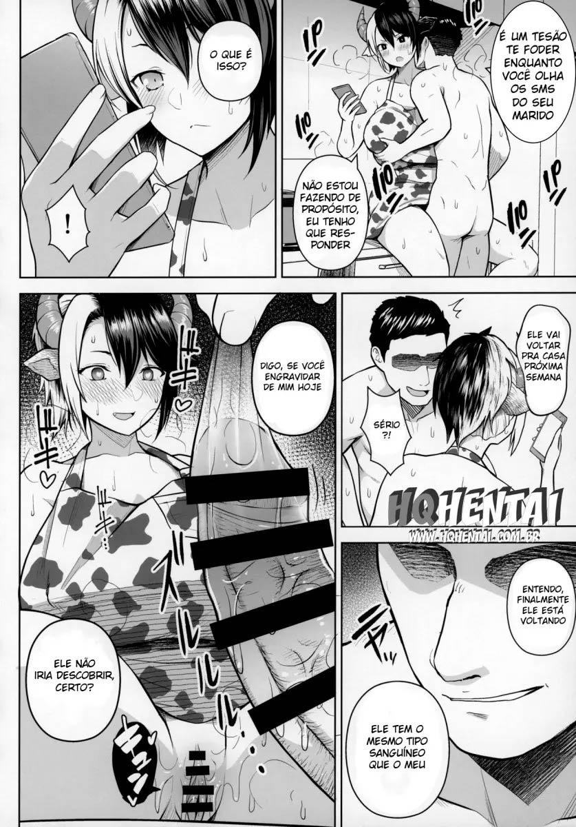 Oku-san no Oppai ga Dekasugiru no ga Warui! 2