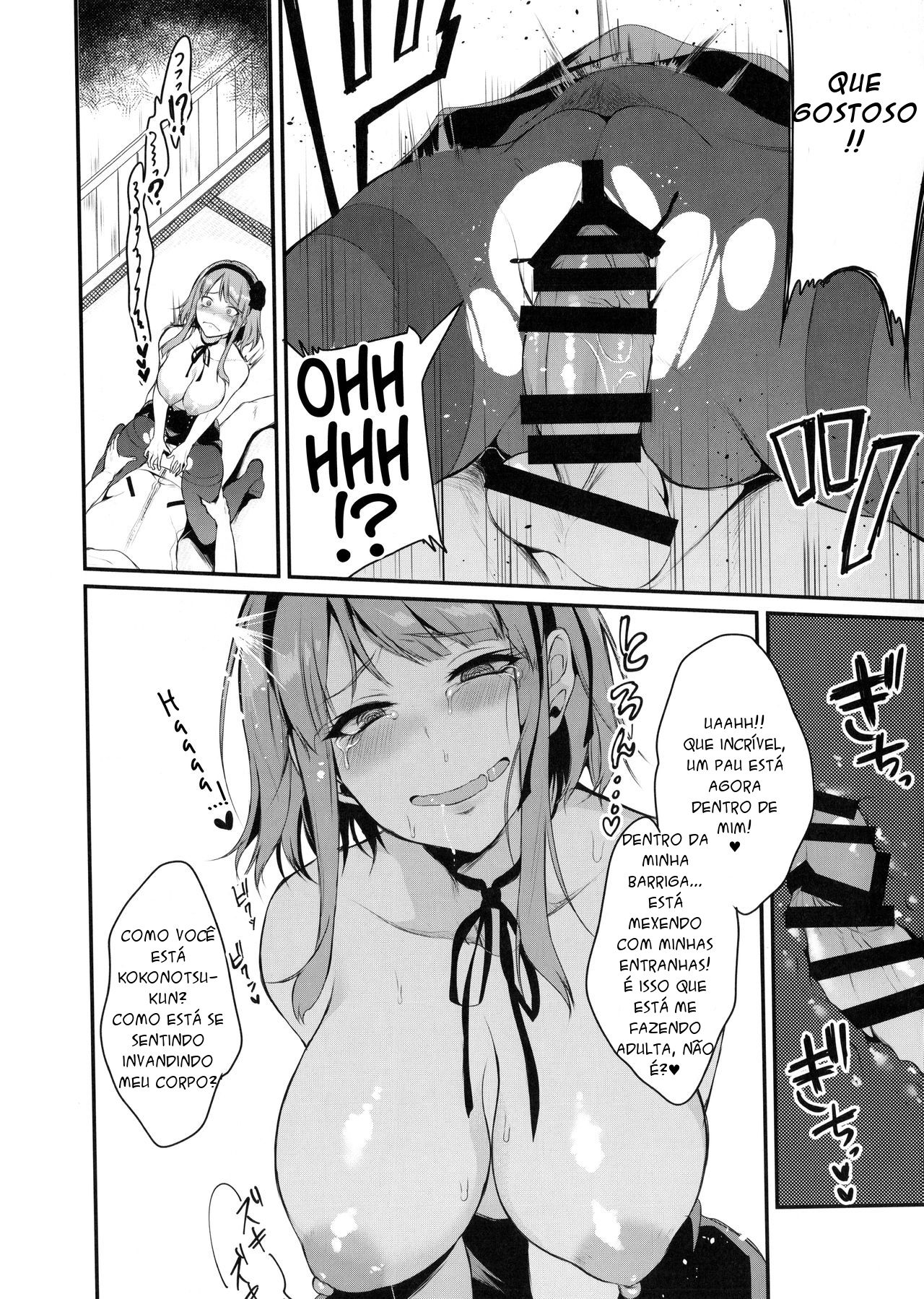 Otona no Dagashi