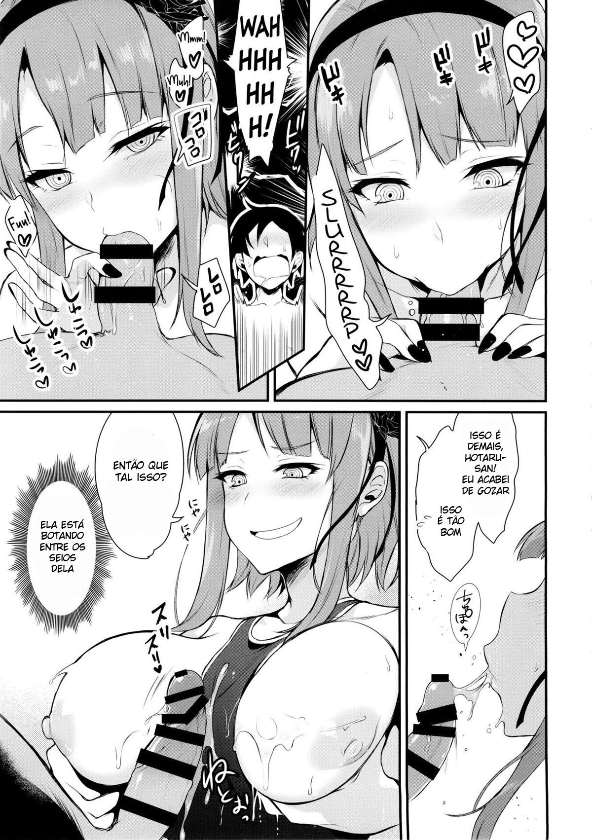 Otona no Dagashi 2