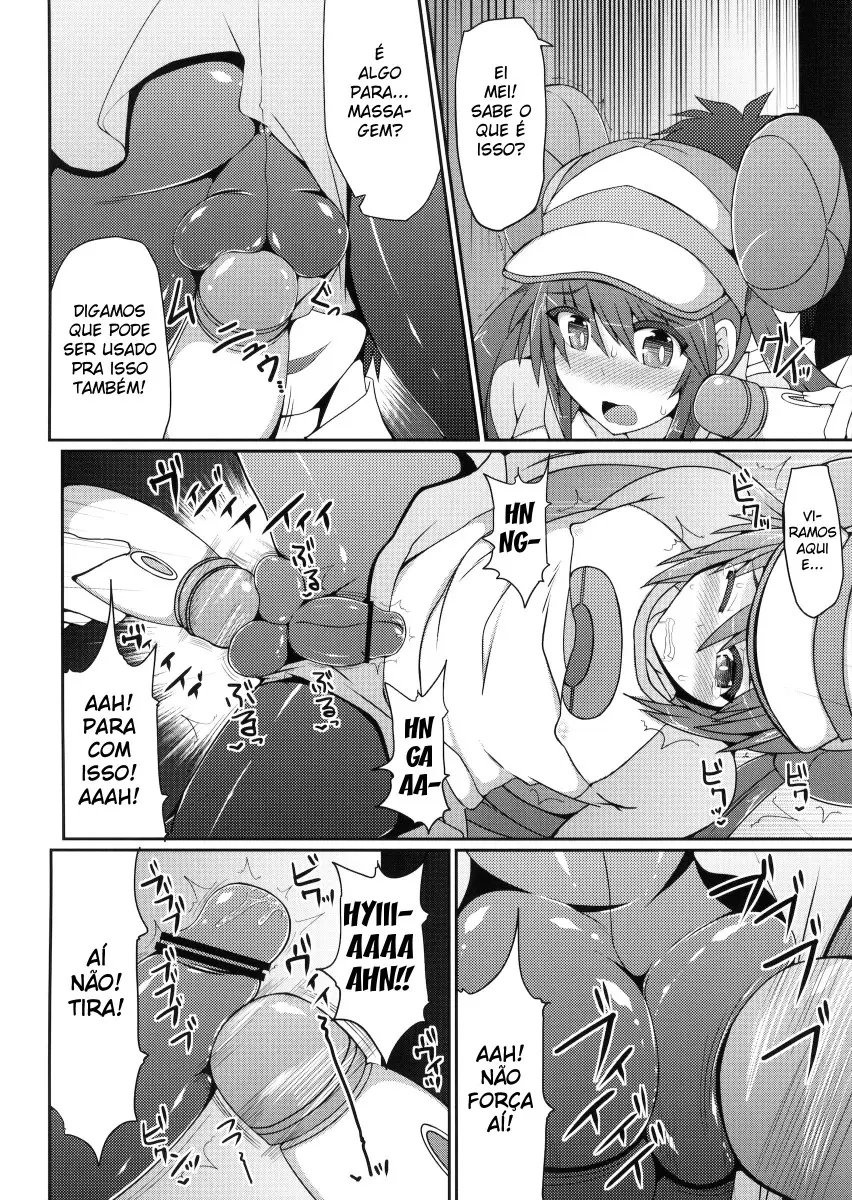 Pokemon Trainer wa Otokonoko!