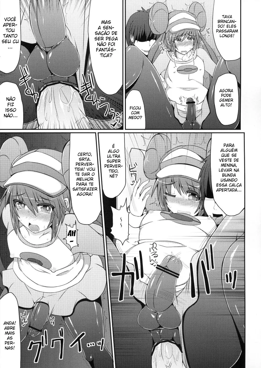 Pokemon Trainer wa Otokonoko!