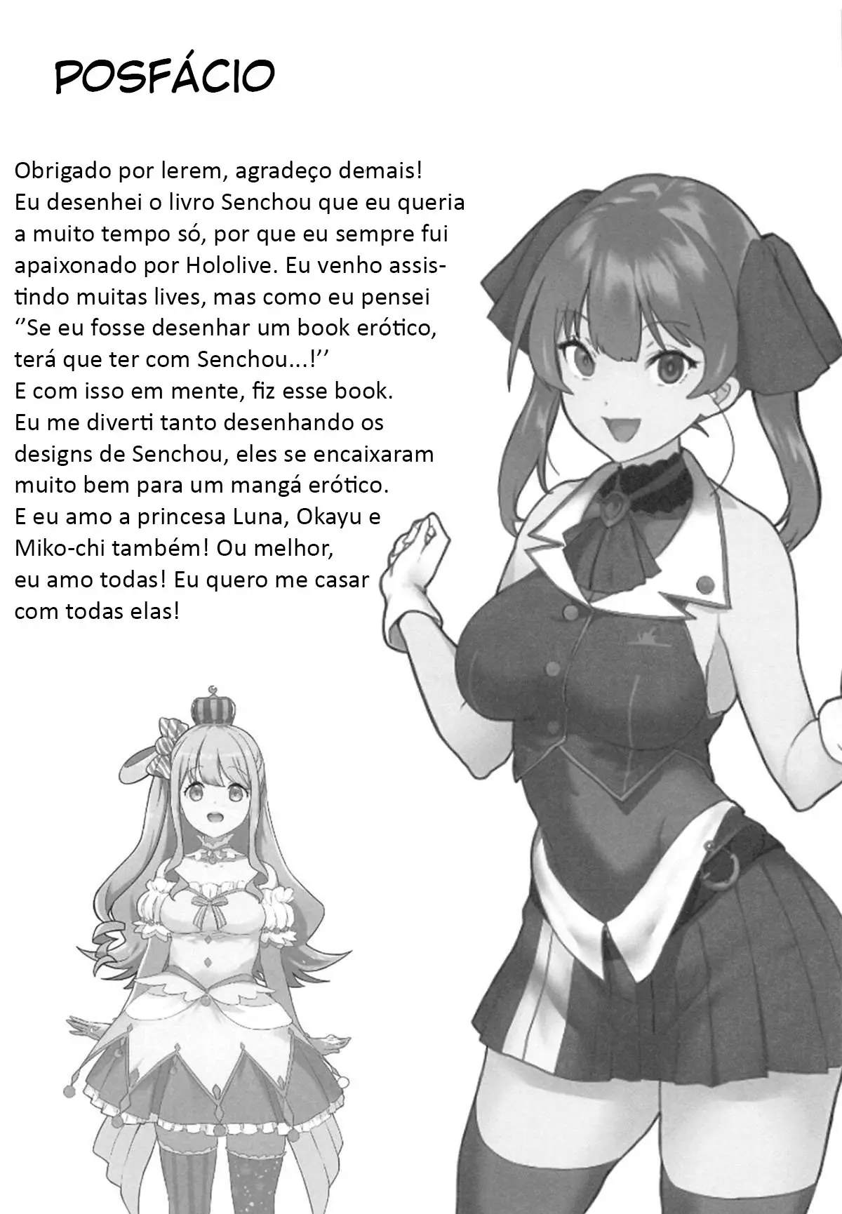 Senchou Orera Kichaimashita