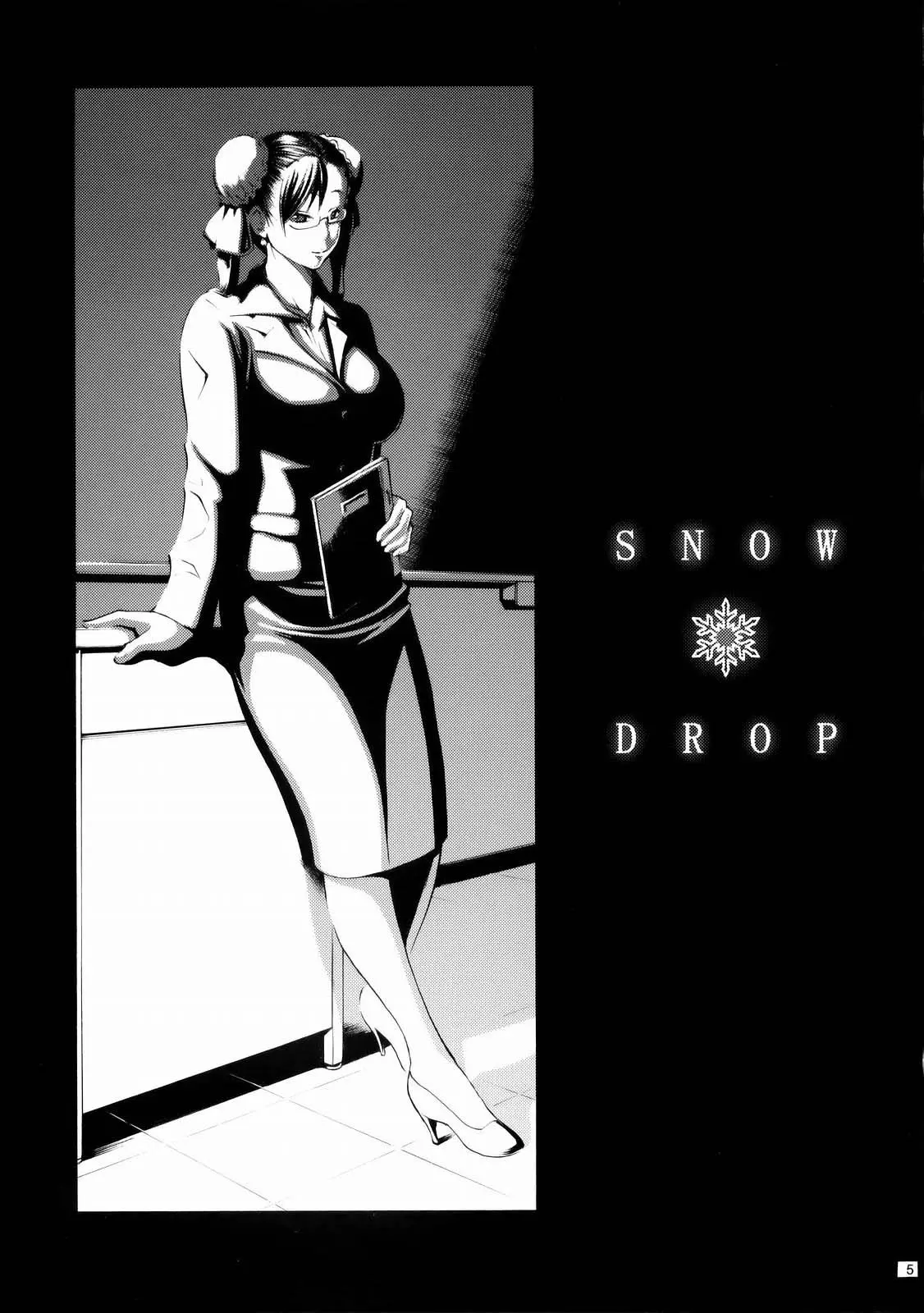 Snow Drop