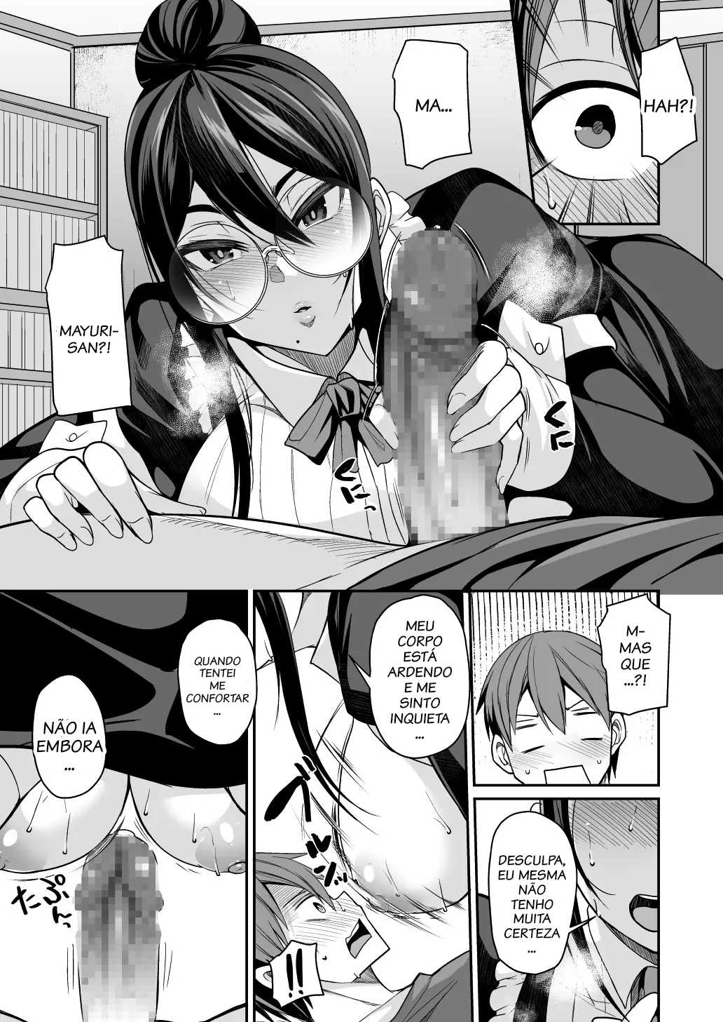 Succubus Maid no Mayuri-san