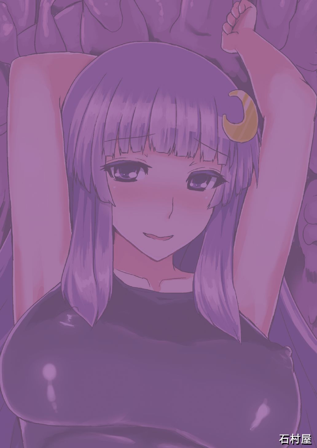 Sukumizu Patchouli Shokushu Jigoku