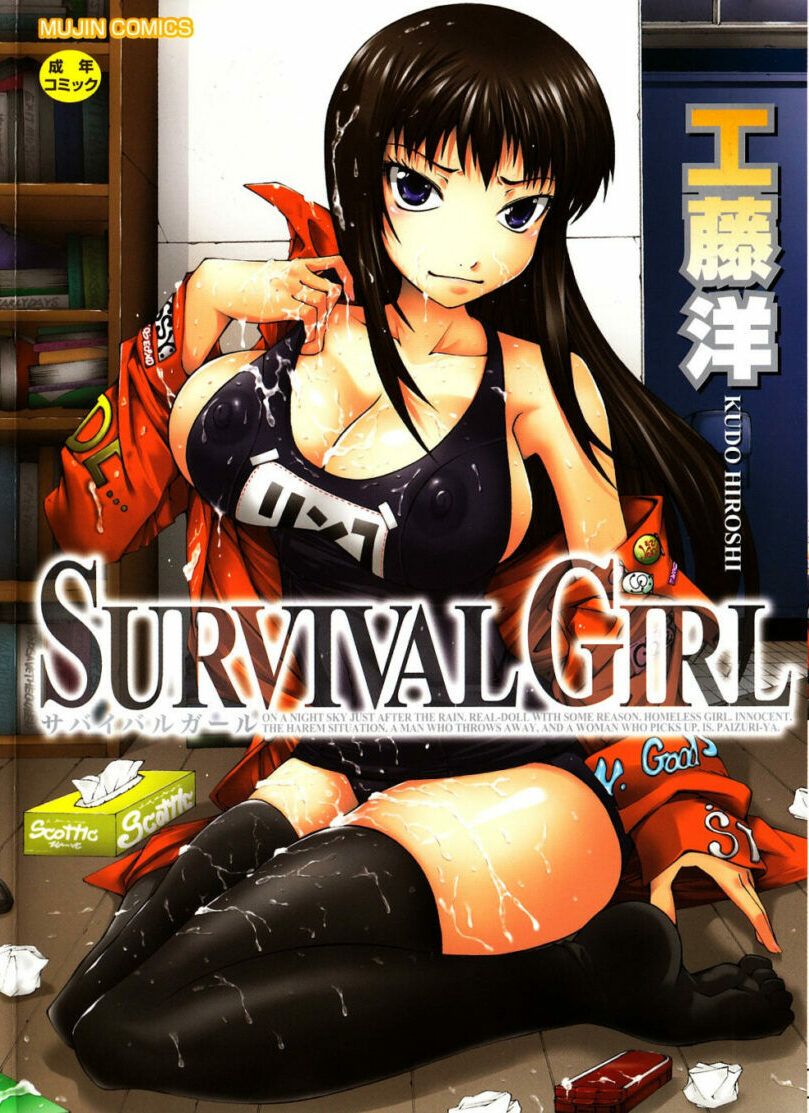 Survival Girl