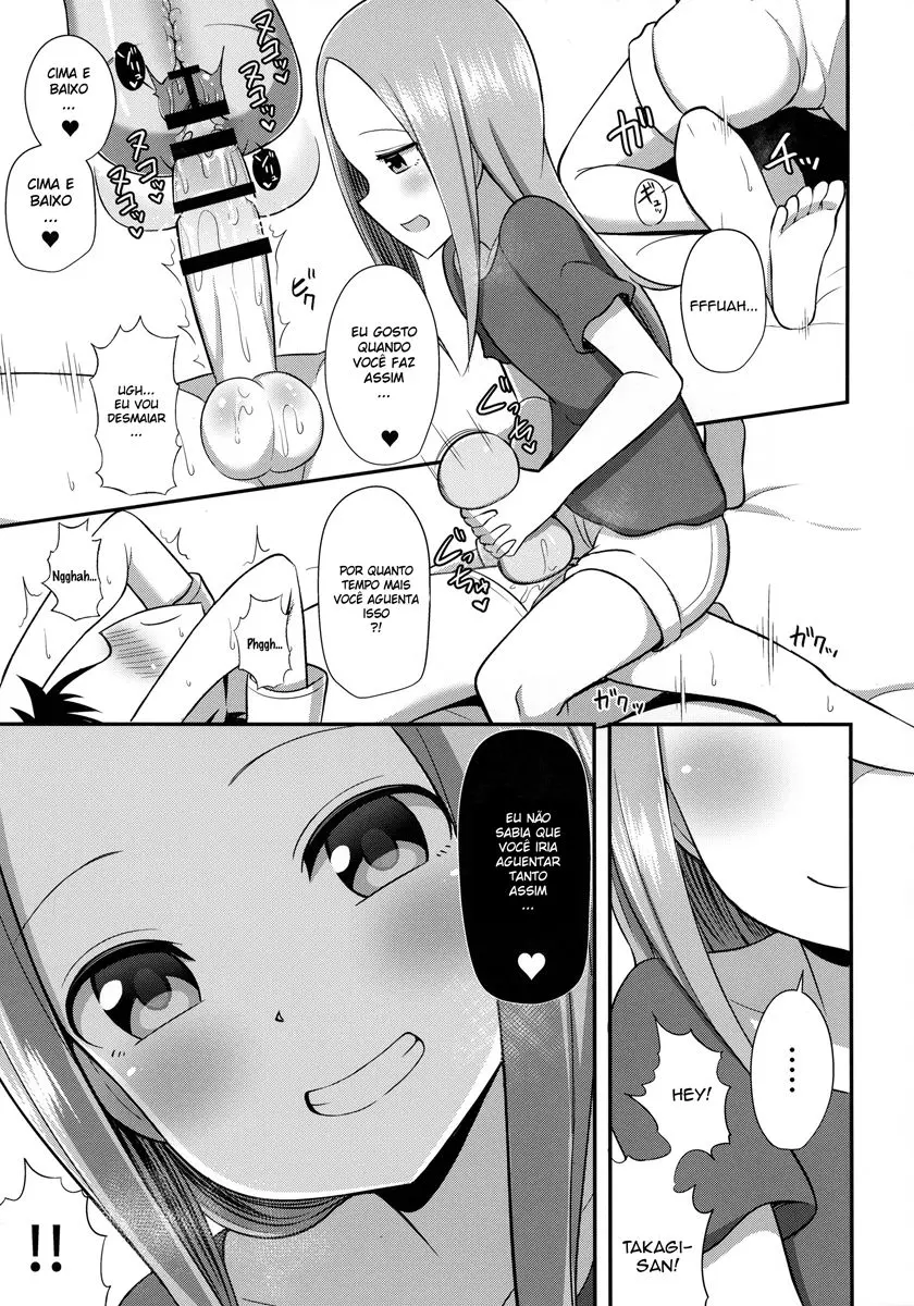 Takagi-san to Onahole