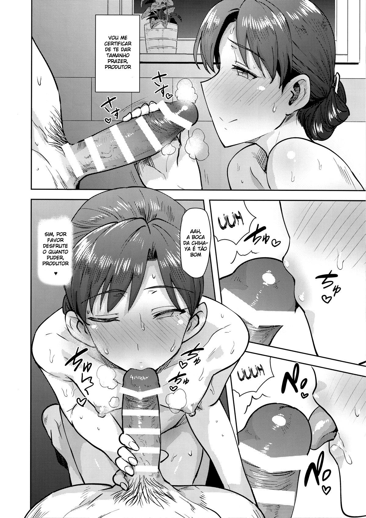 Tomando Banho com a Chihaya