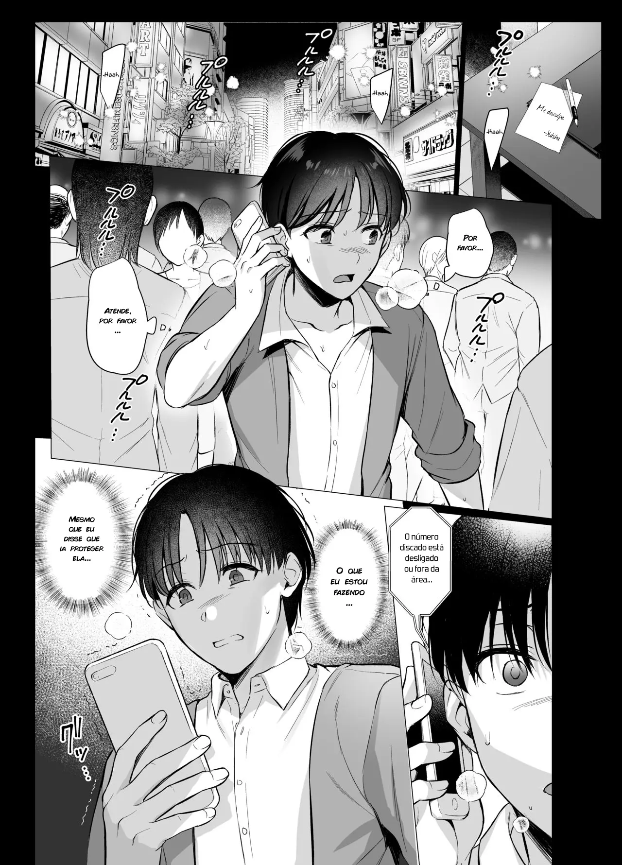 Toshoshitsu No Kanojo 4 ~Seiso Na Kimi Ga Ochiru Made~